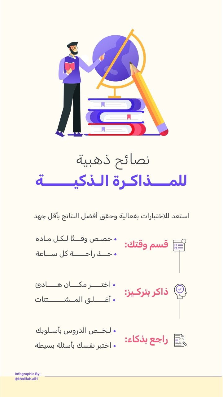 صورة 777 كبيرة